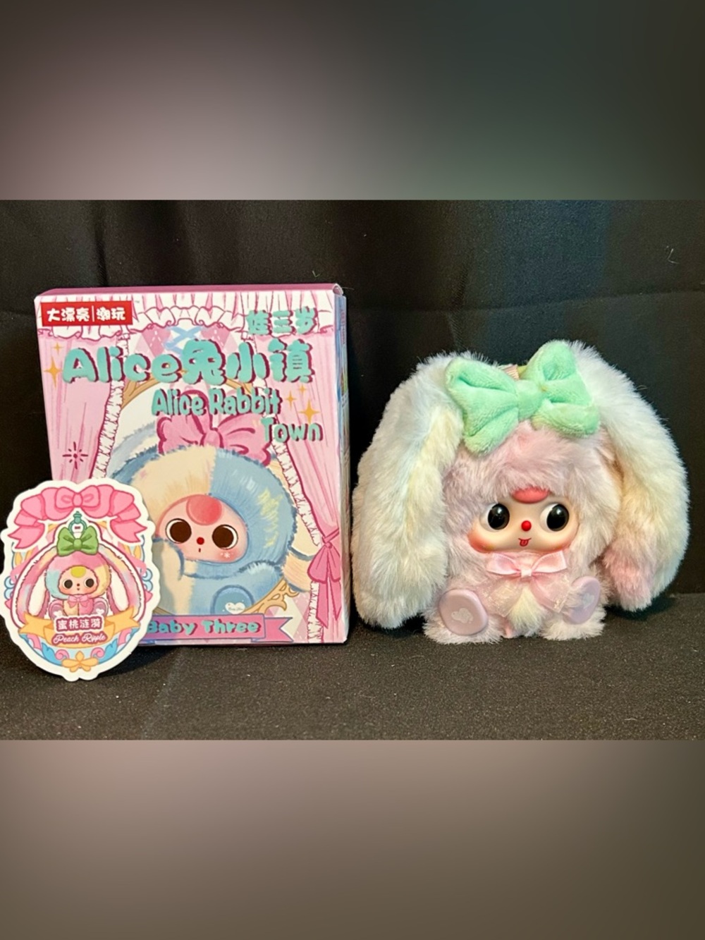 Baby Three Alice Rabbit Town Peach Ripple